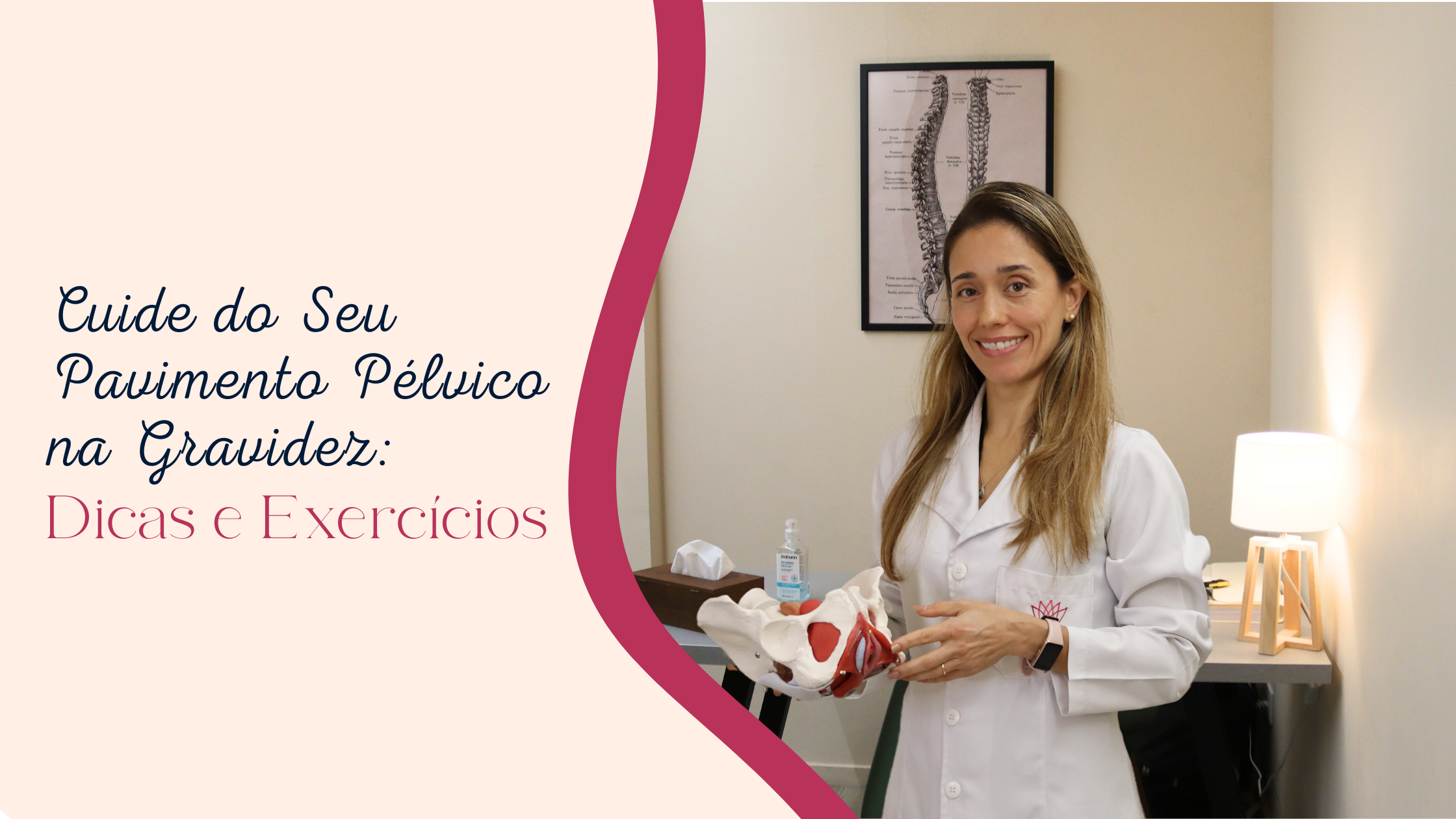 Cuide do Seu Pavimento Pélvico na Gravidez: Dicas e Exercícios Essenciais